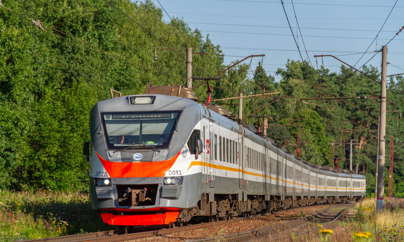 ЭП2Д-0092