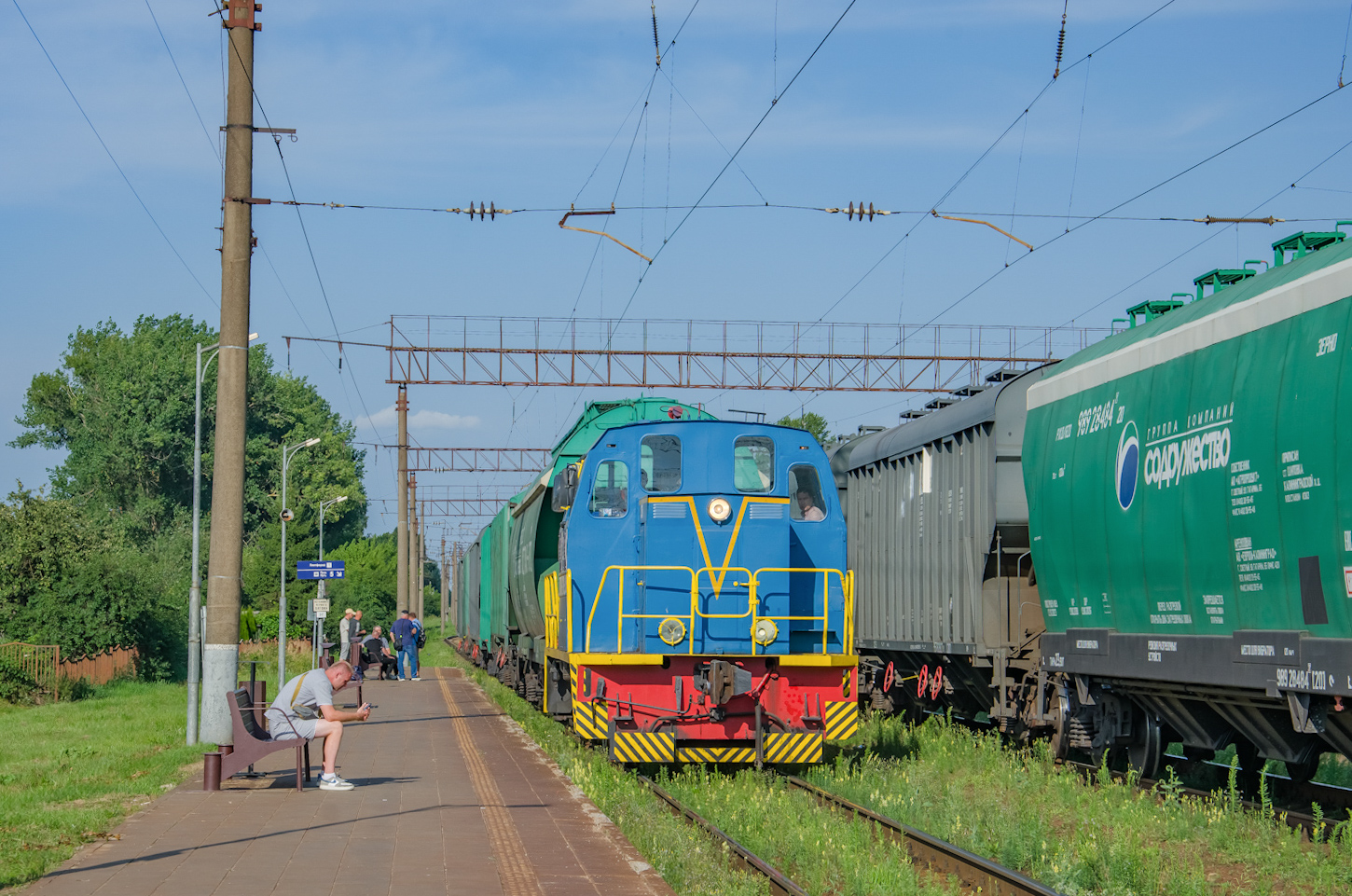 ТГМ23В48-1410