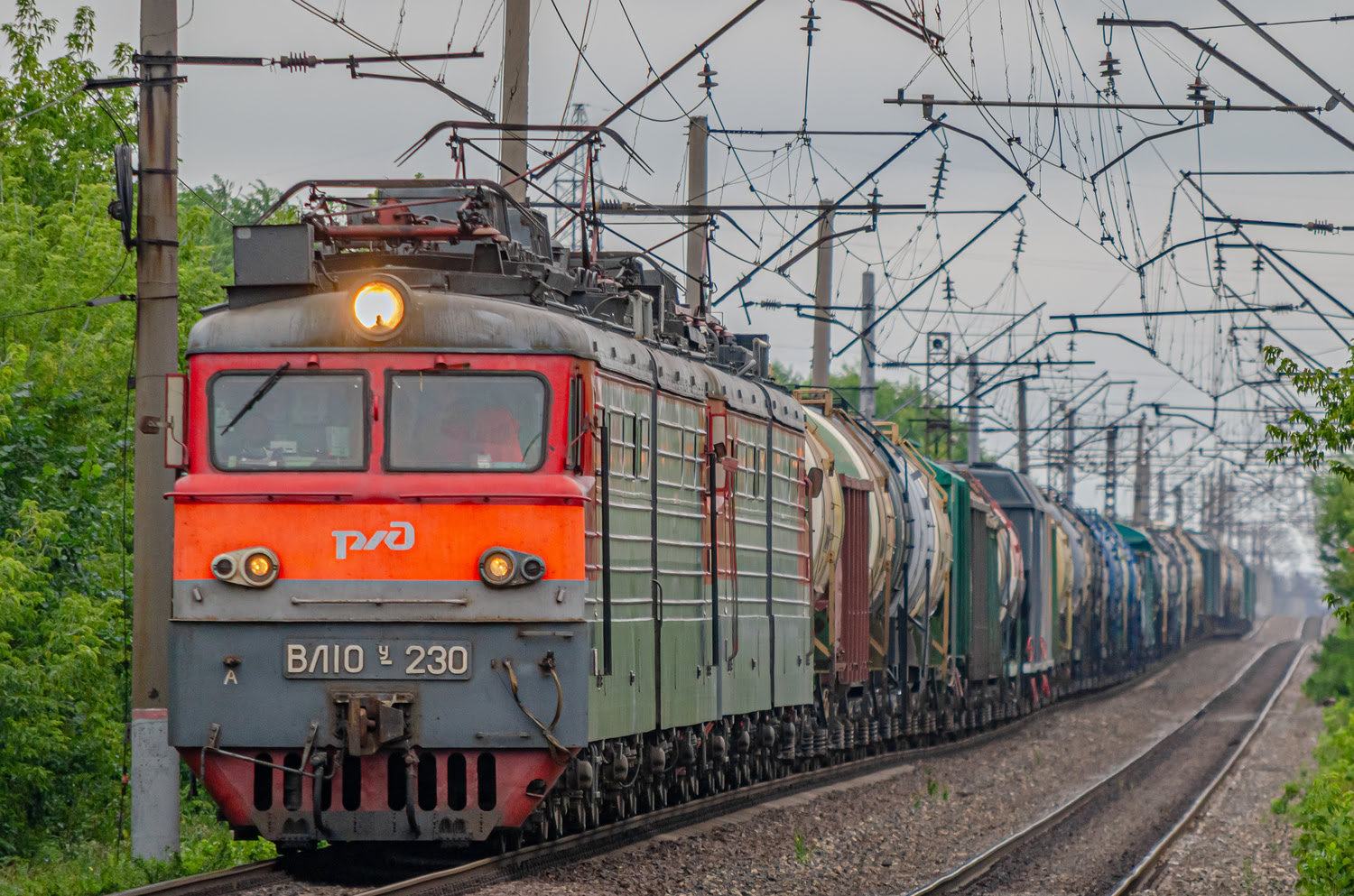 ВЛ10У-230