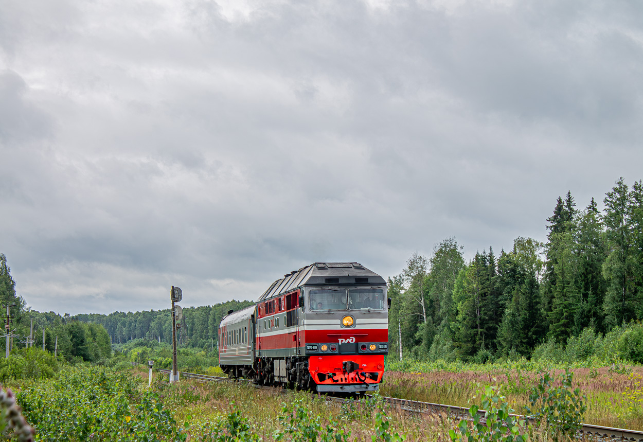 ТЭП70-0396