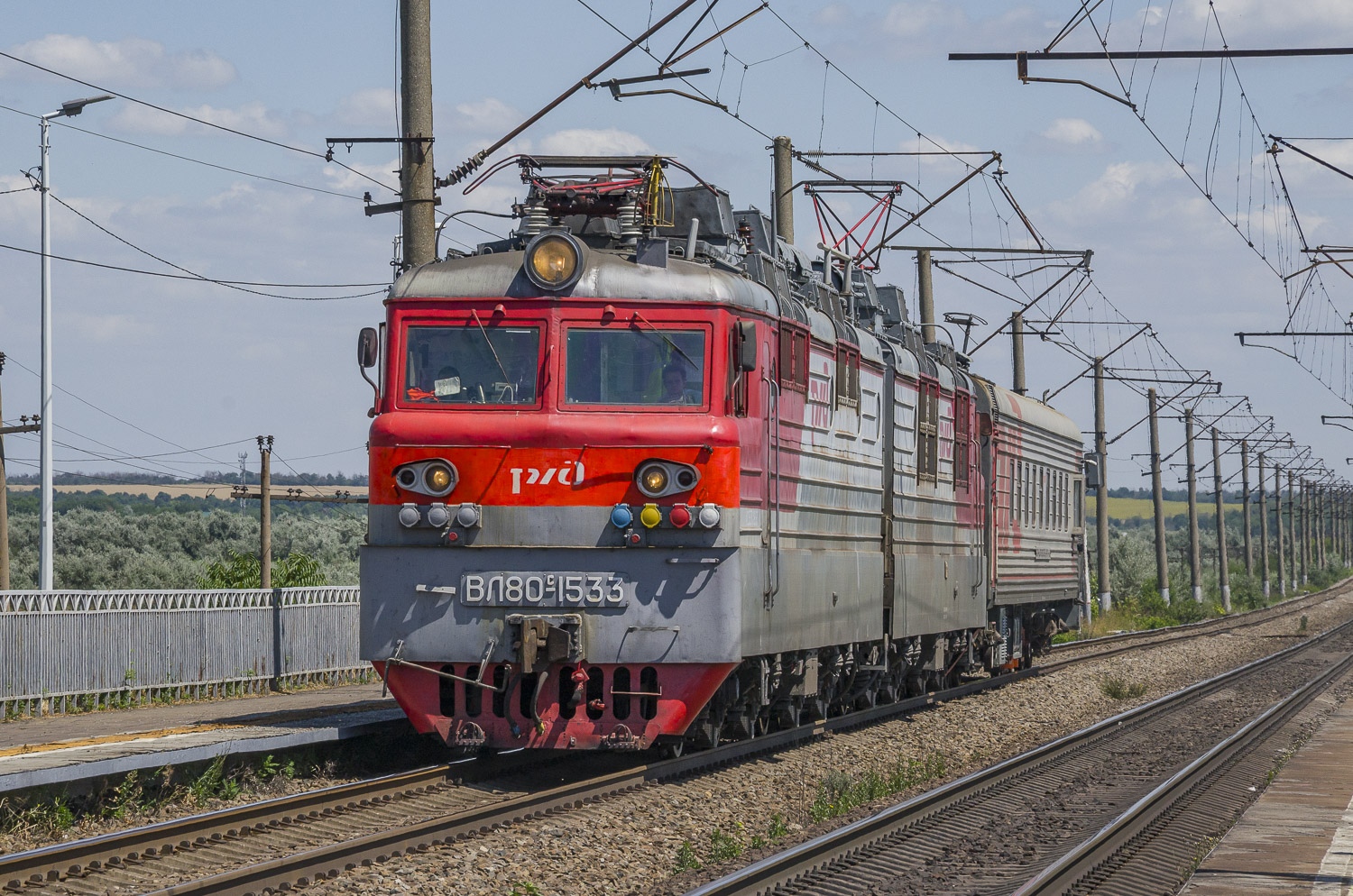 ВЛ80С-1533