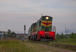 543 КБ