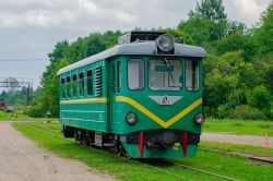 995 КБ