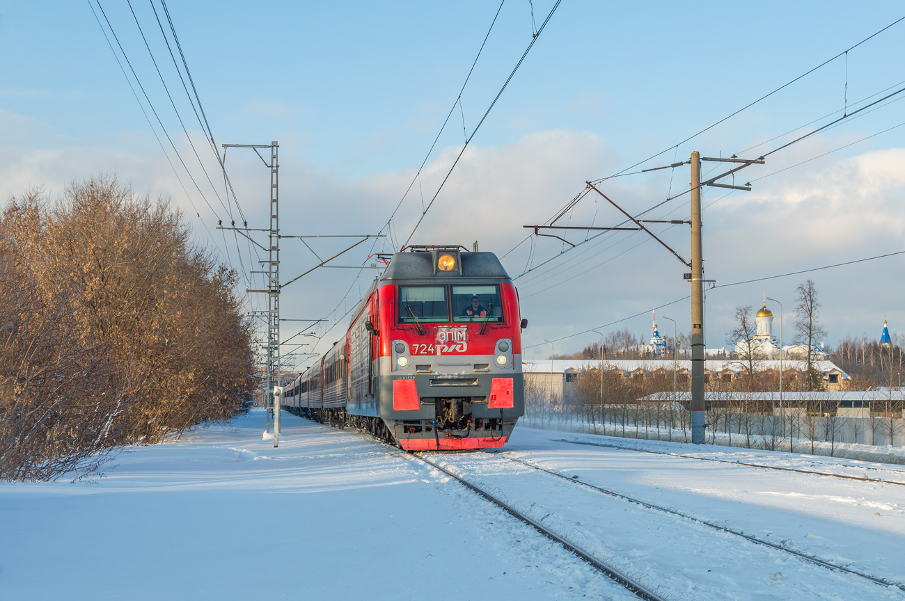 ЭП1М-724