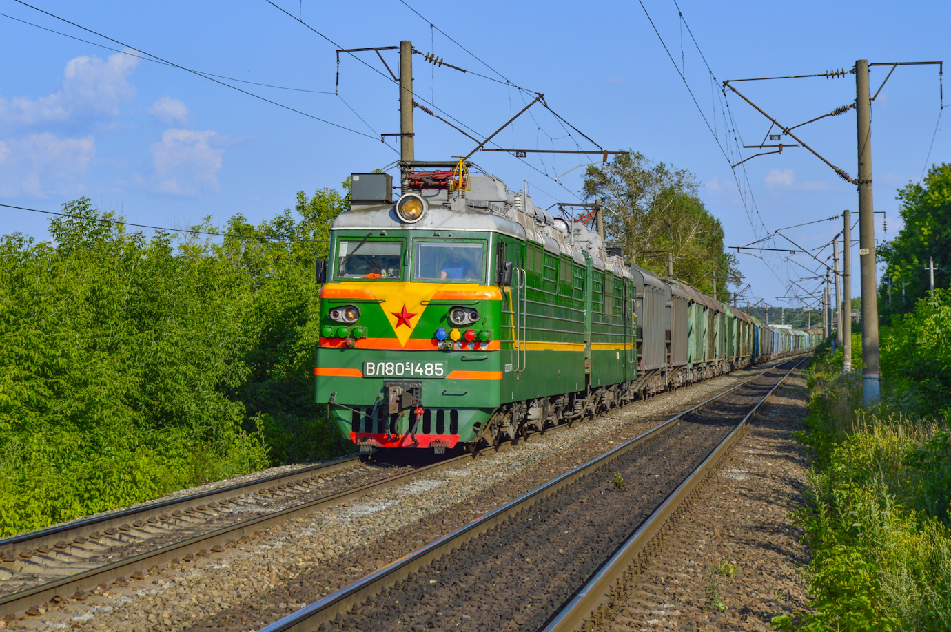 ВЛ80С-1485