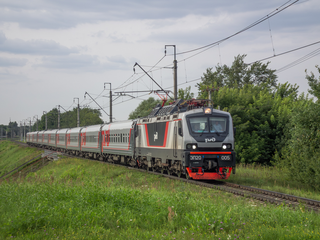 ЭП20-005