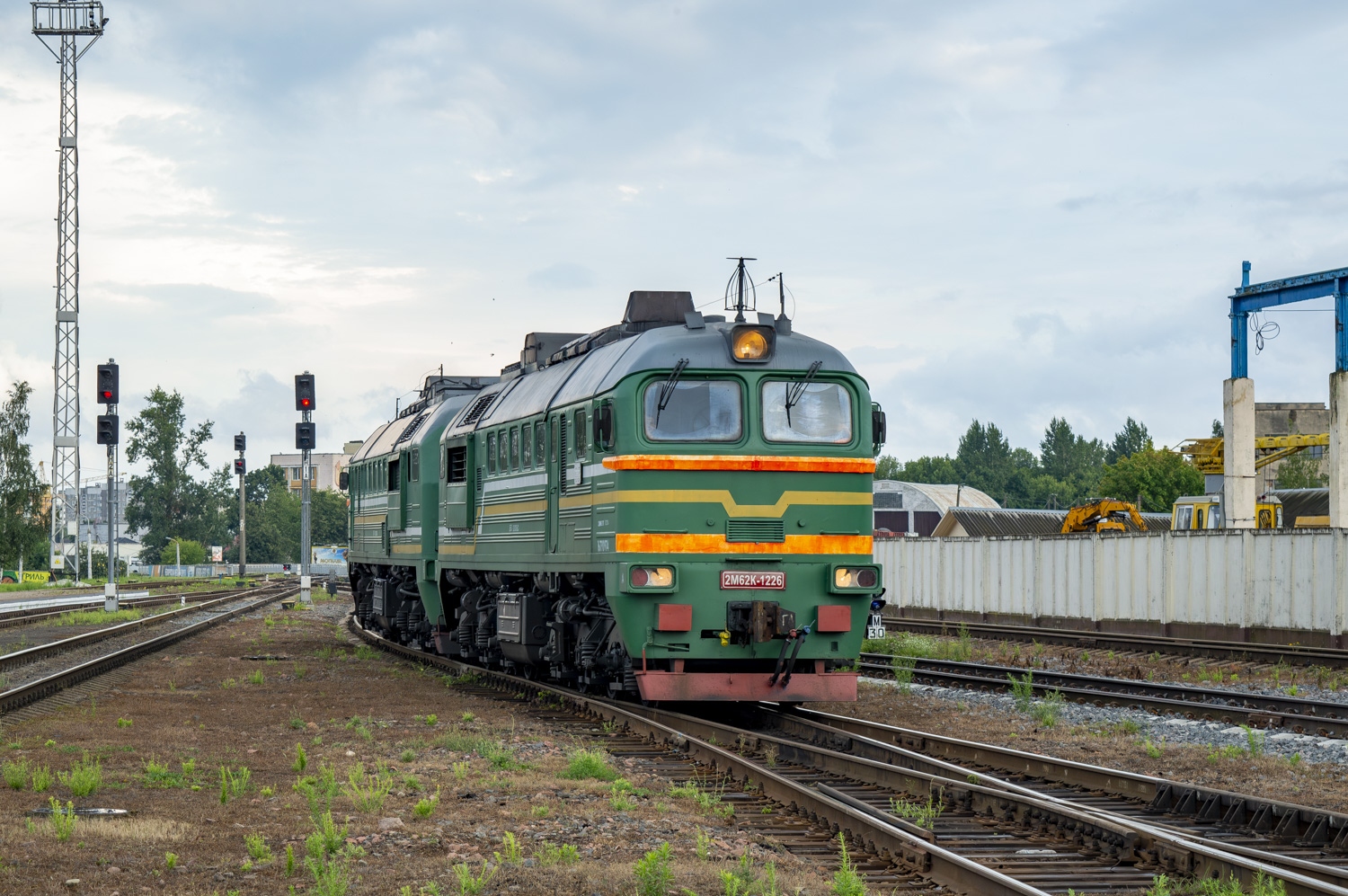 2М62-1226