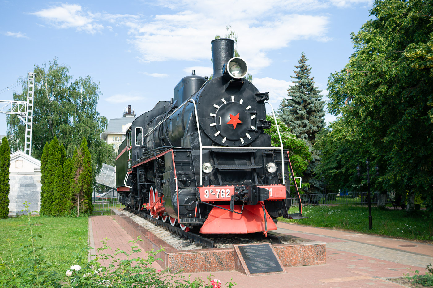 Эр762-91