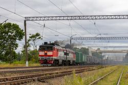 873 КБ