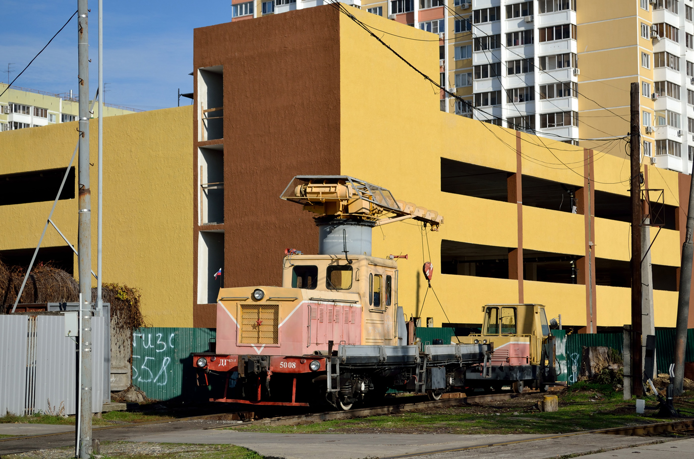 ДГку/5-5008