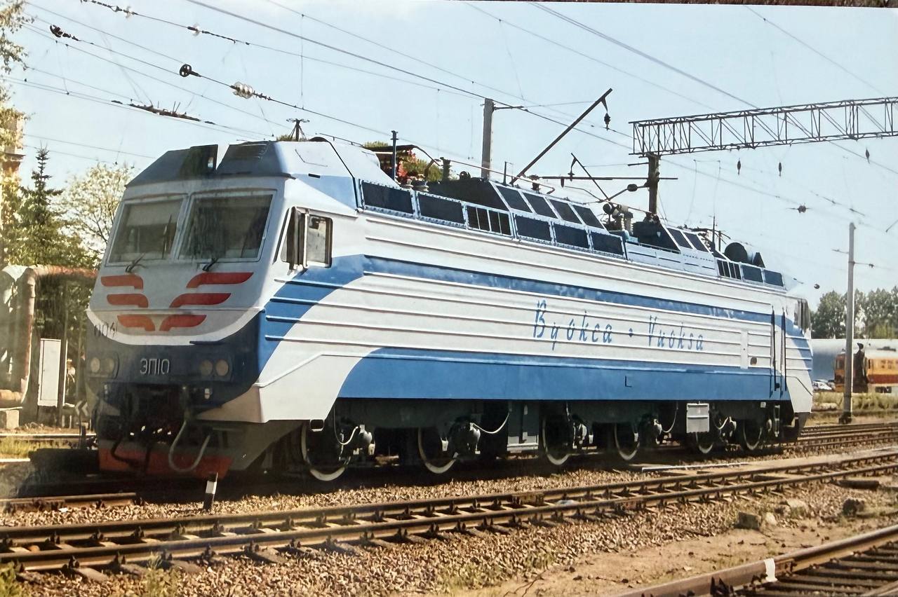 ЭП10-004