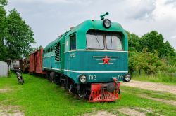 983 КБ
