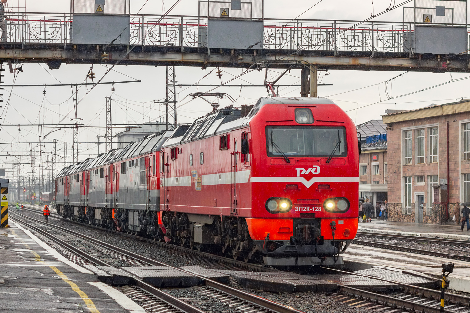 ЭП2К-128