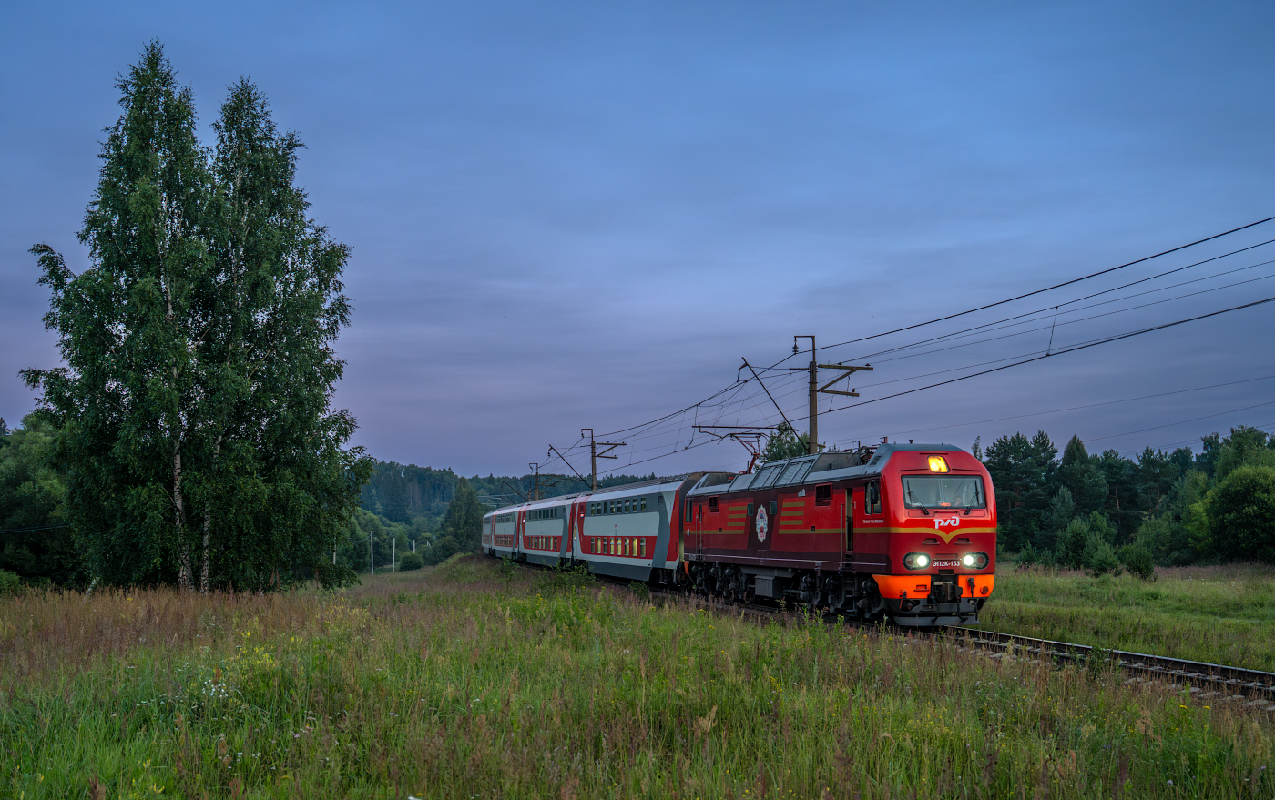 ЭП2К-153
