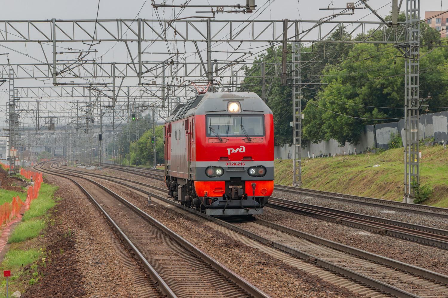 ЭП2К-216