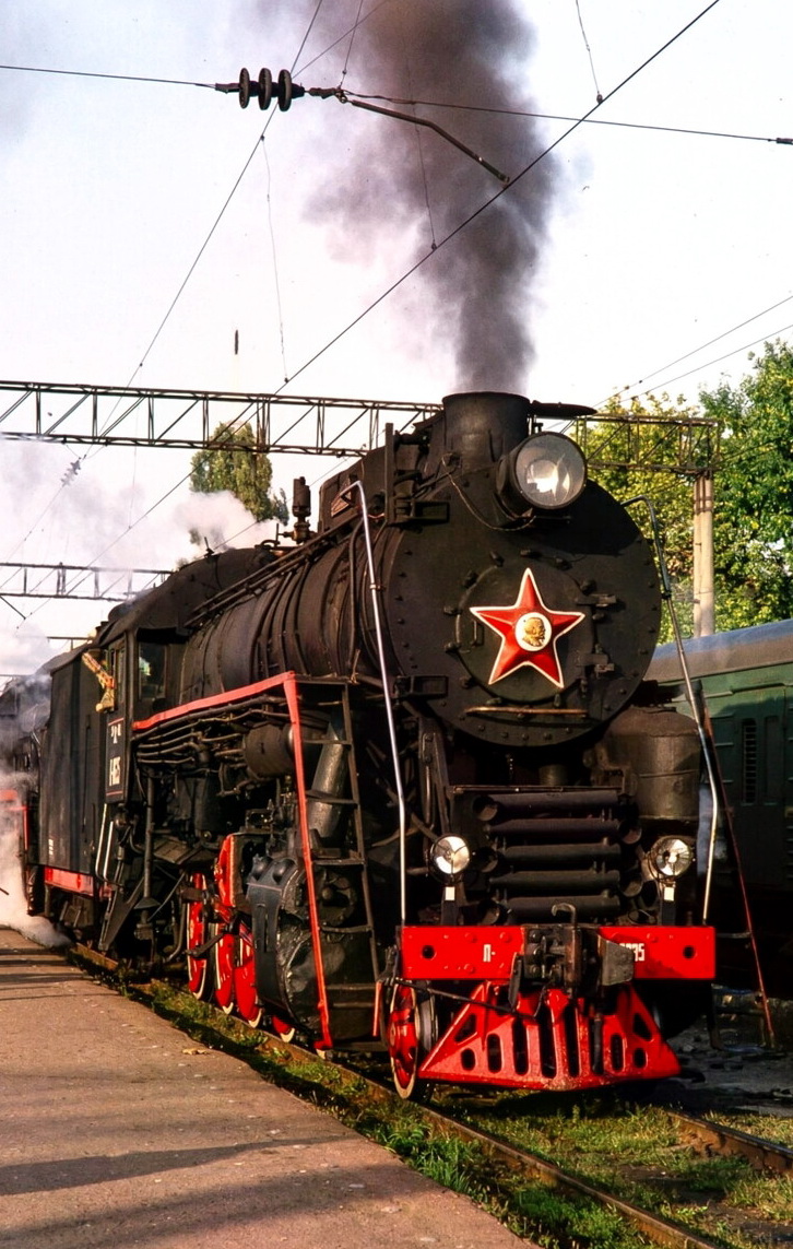 Л-0635