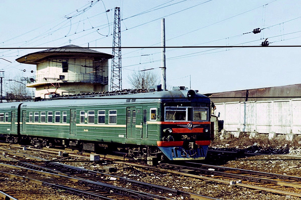 ЭР22-41