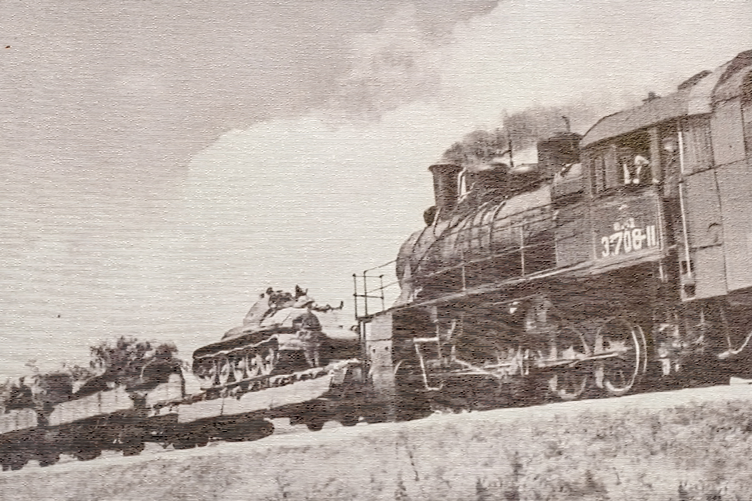 Эу708-11