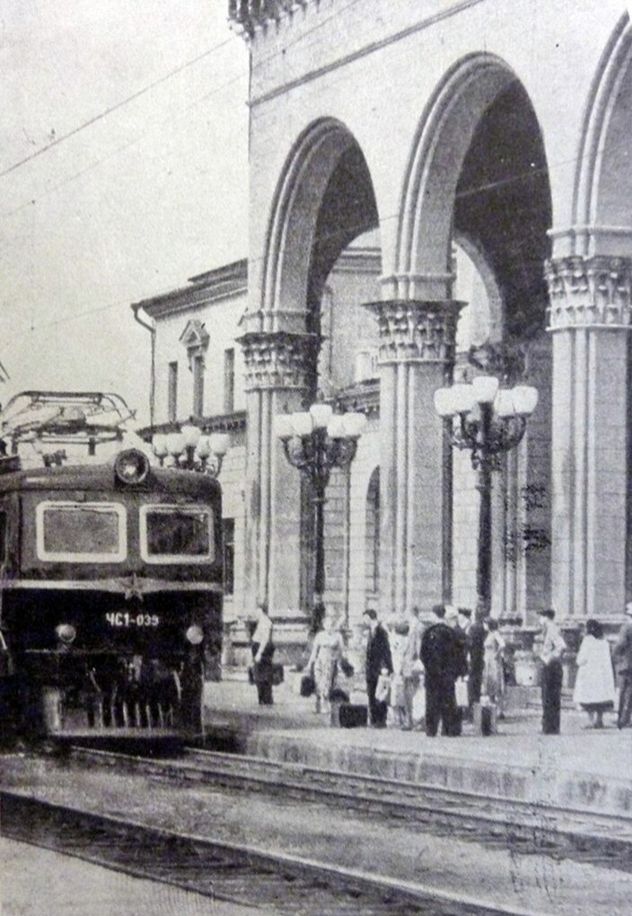 ЧС1-039