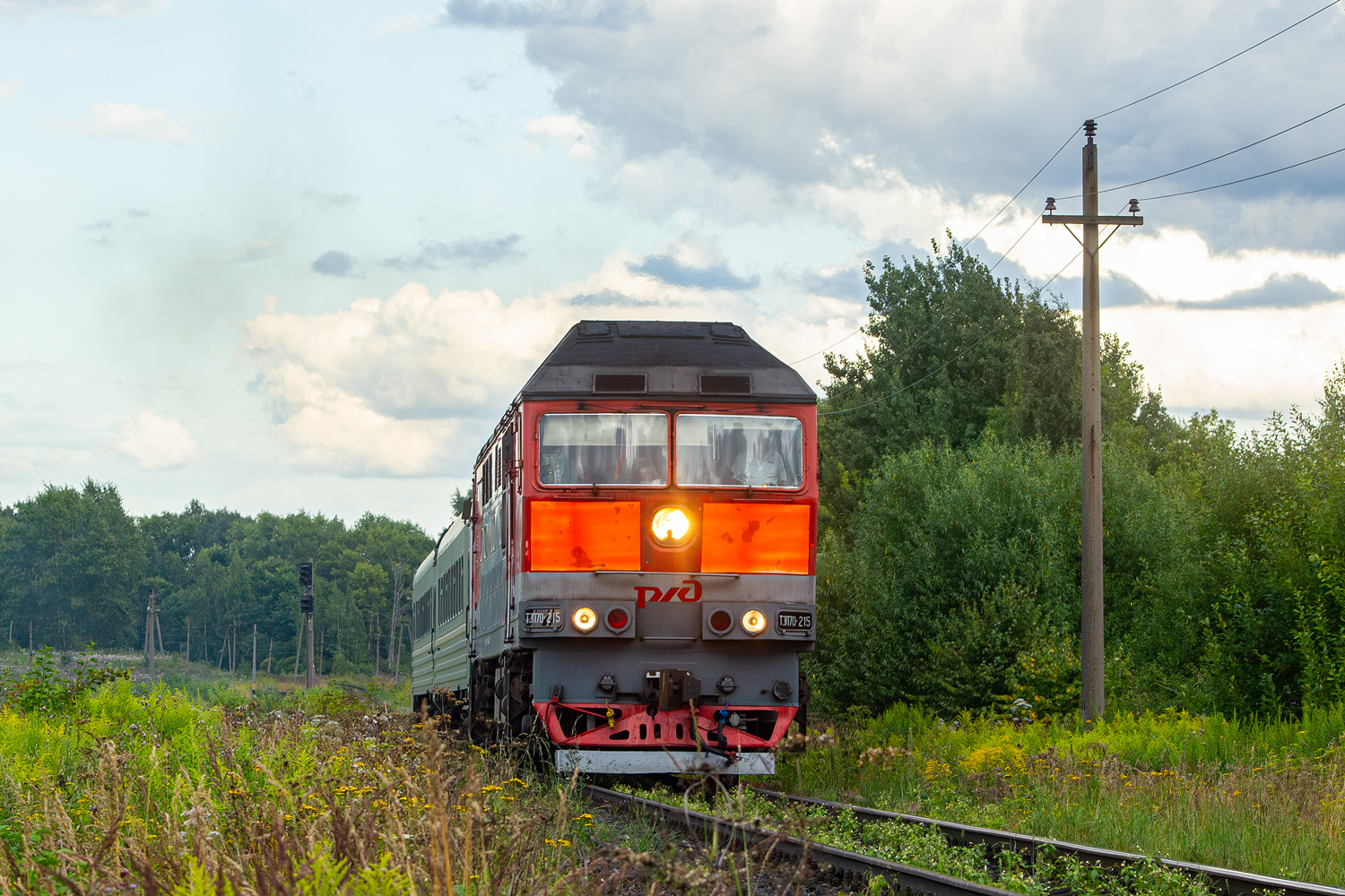 ТЭП70-0215