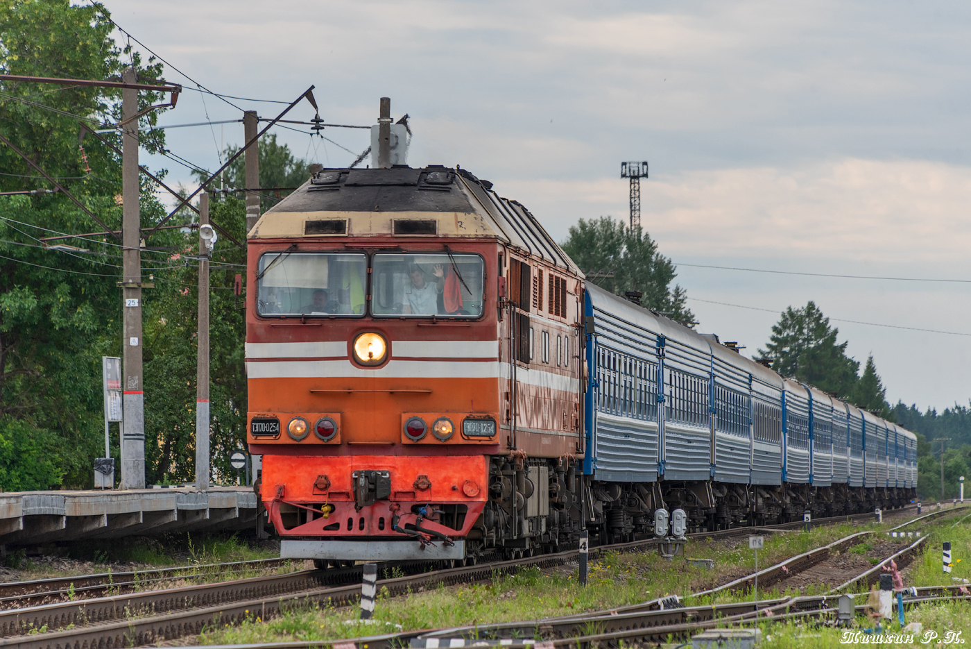 ТЭП70-0254