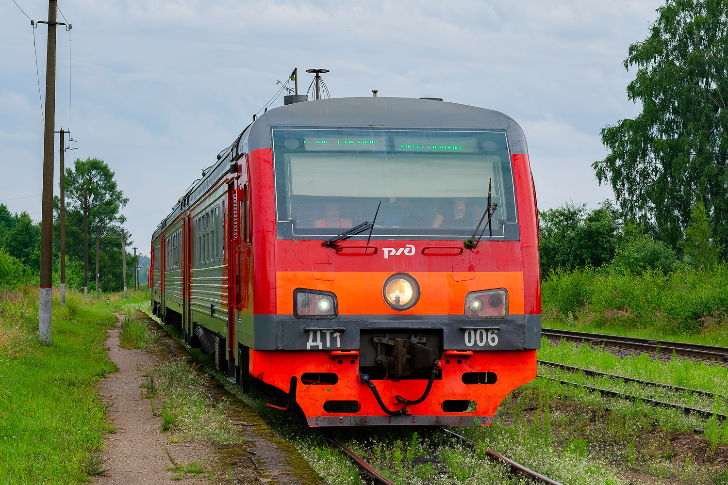 ДТ1-006