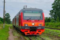 971 КБ