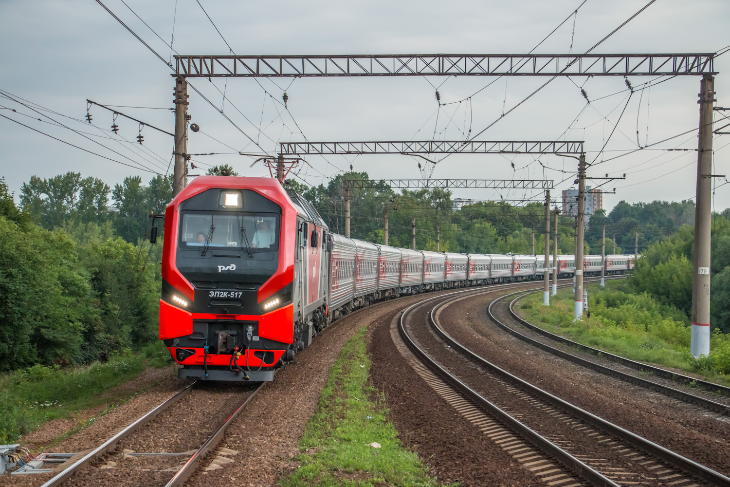 ЭП2К-517