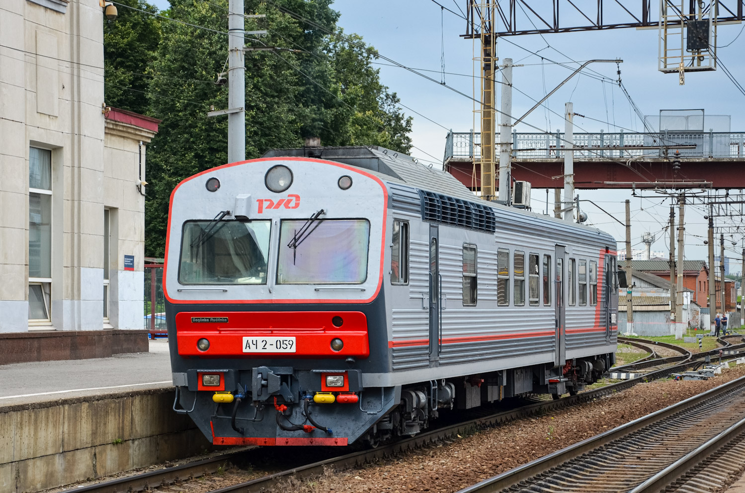 АЧ2-059