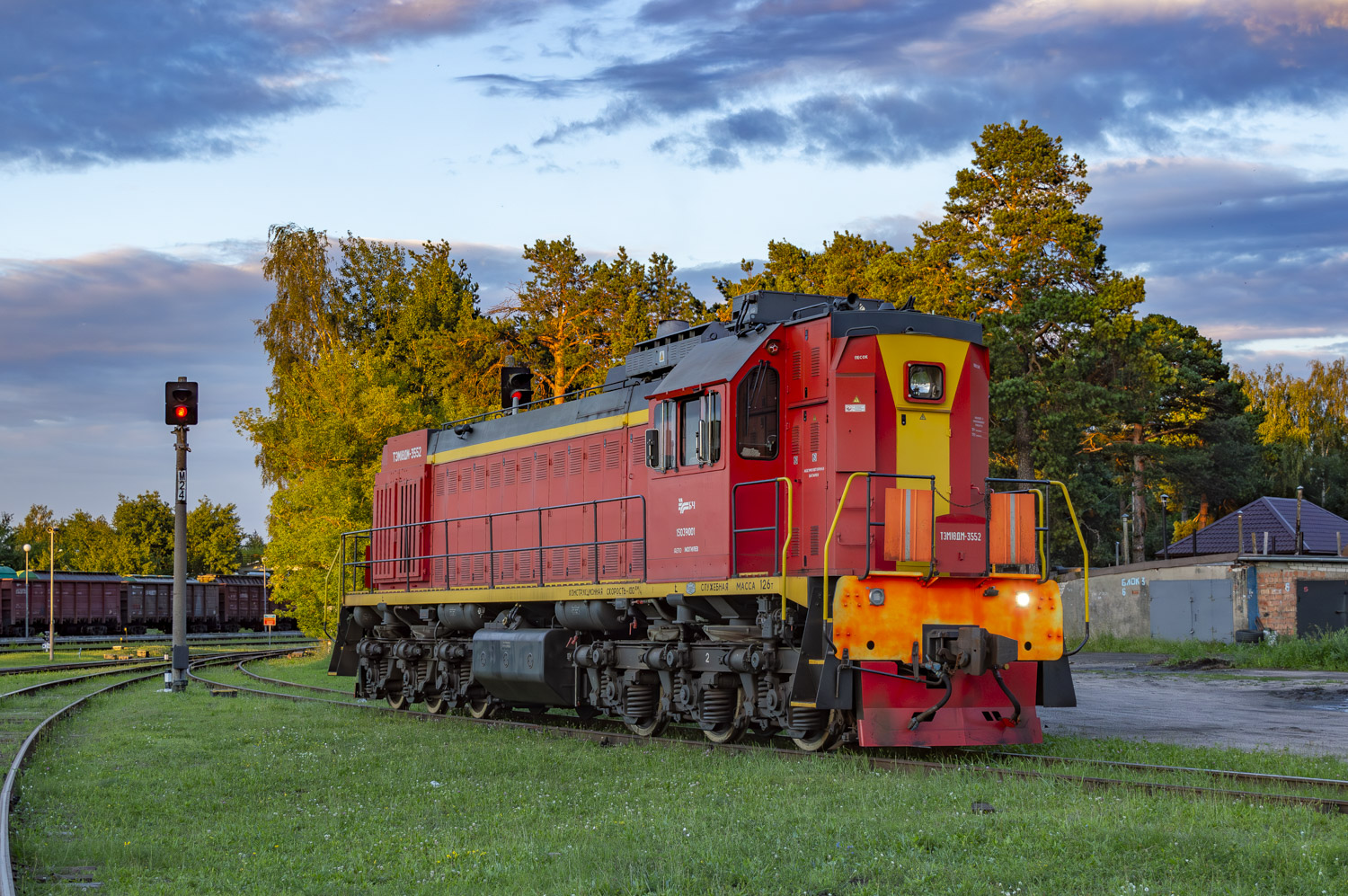 ТЭМ18ДМ-3552
