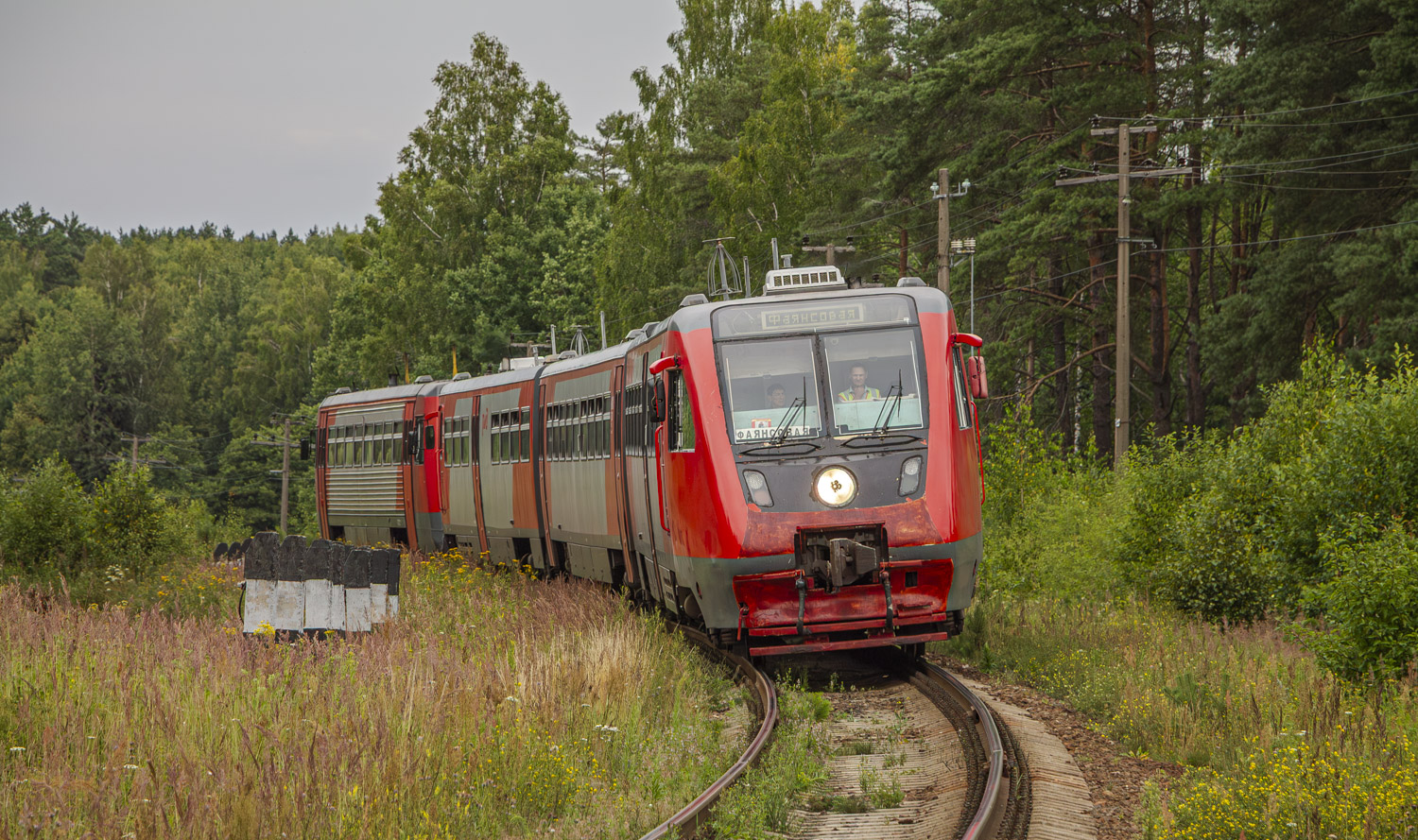 РА2-073