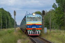 557 КБ