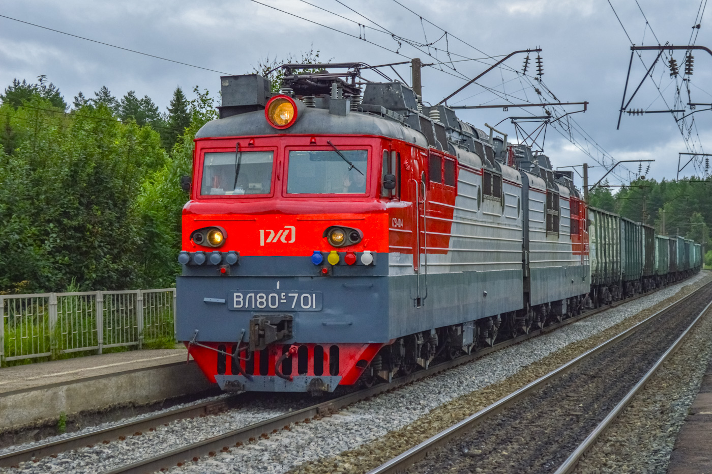 ВЛ80С-701