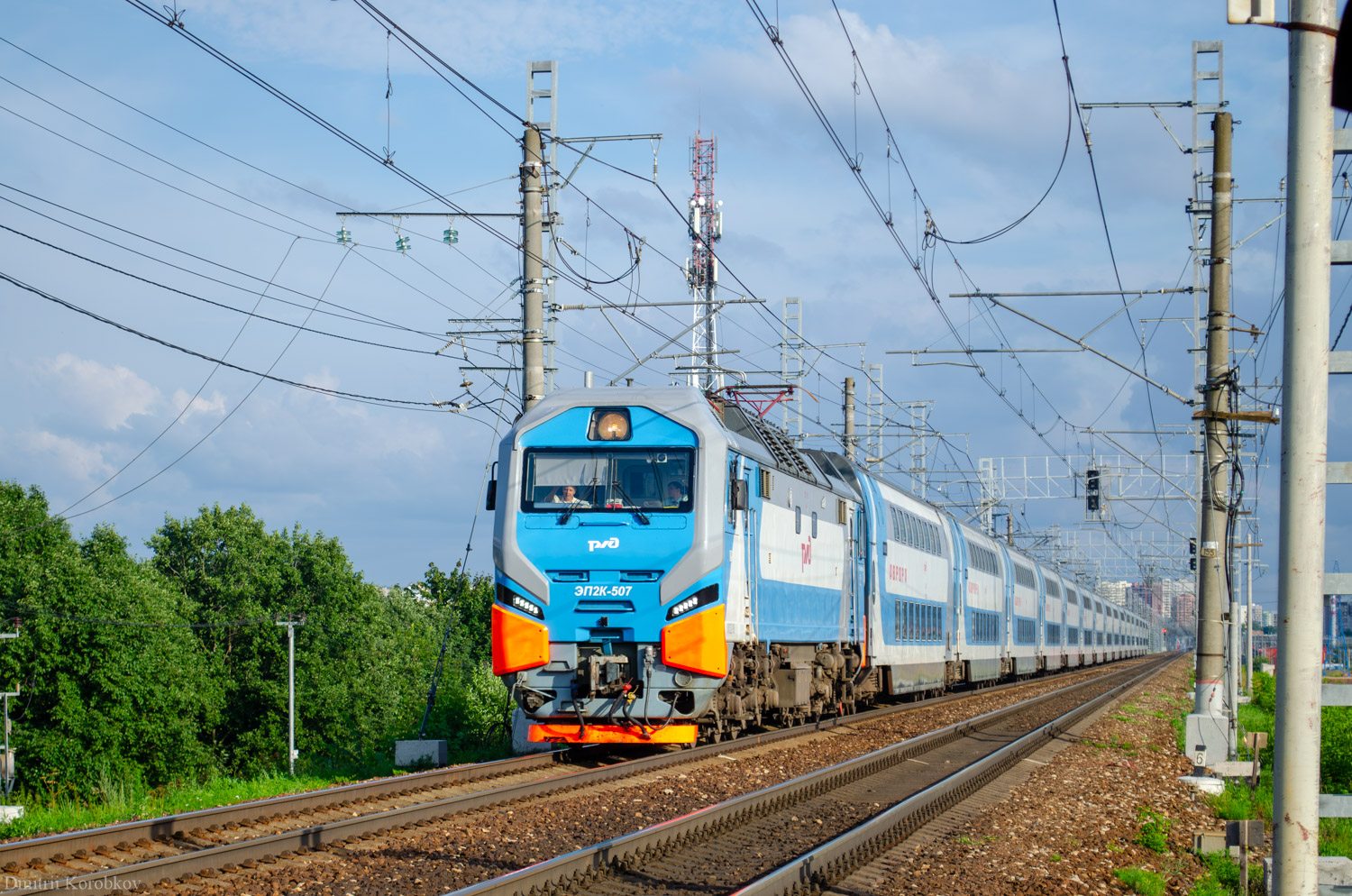 ЭП2К-507