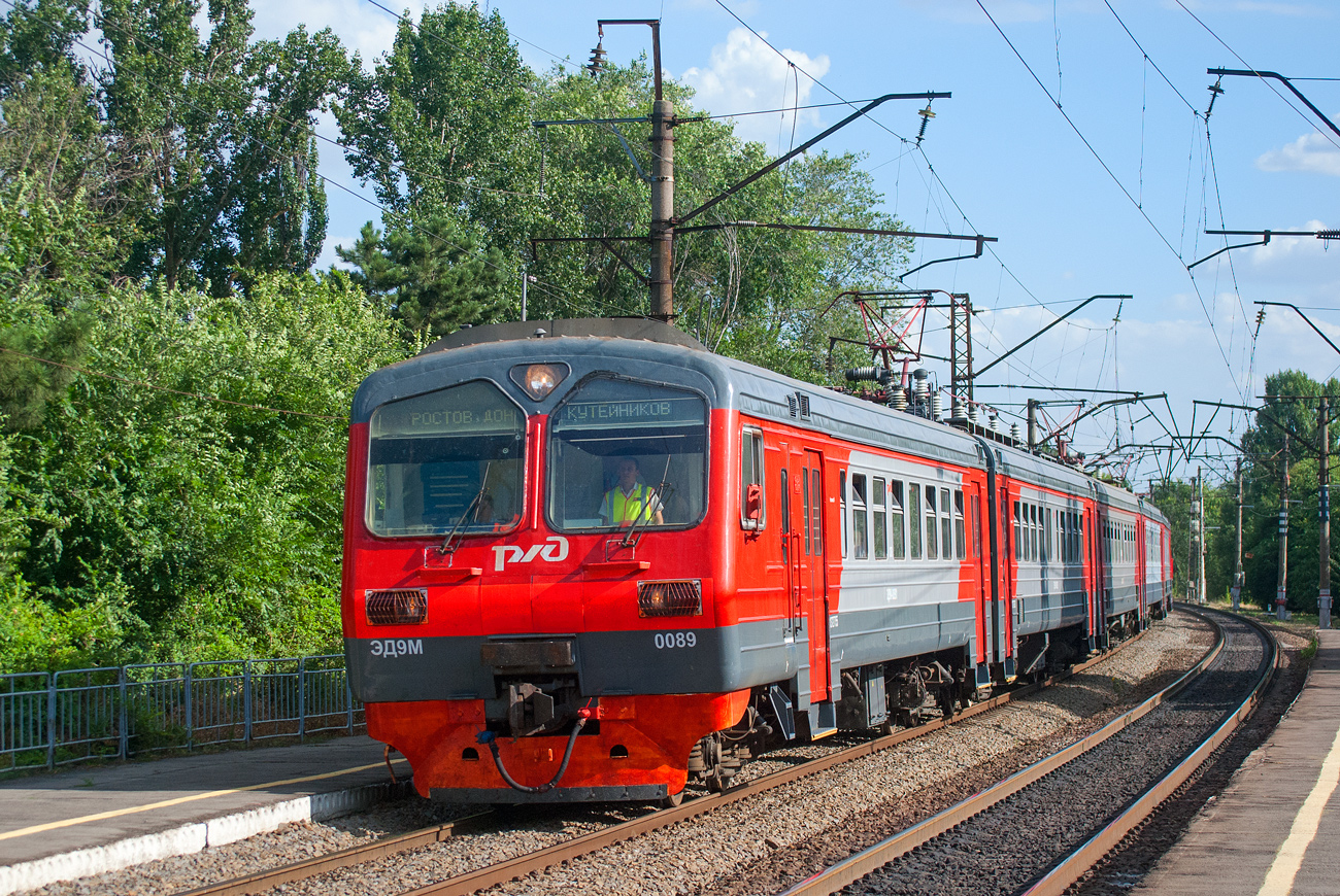 ЭД9М-0089
