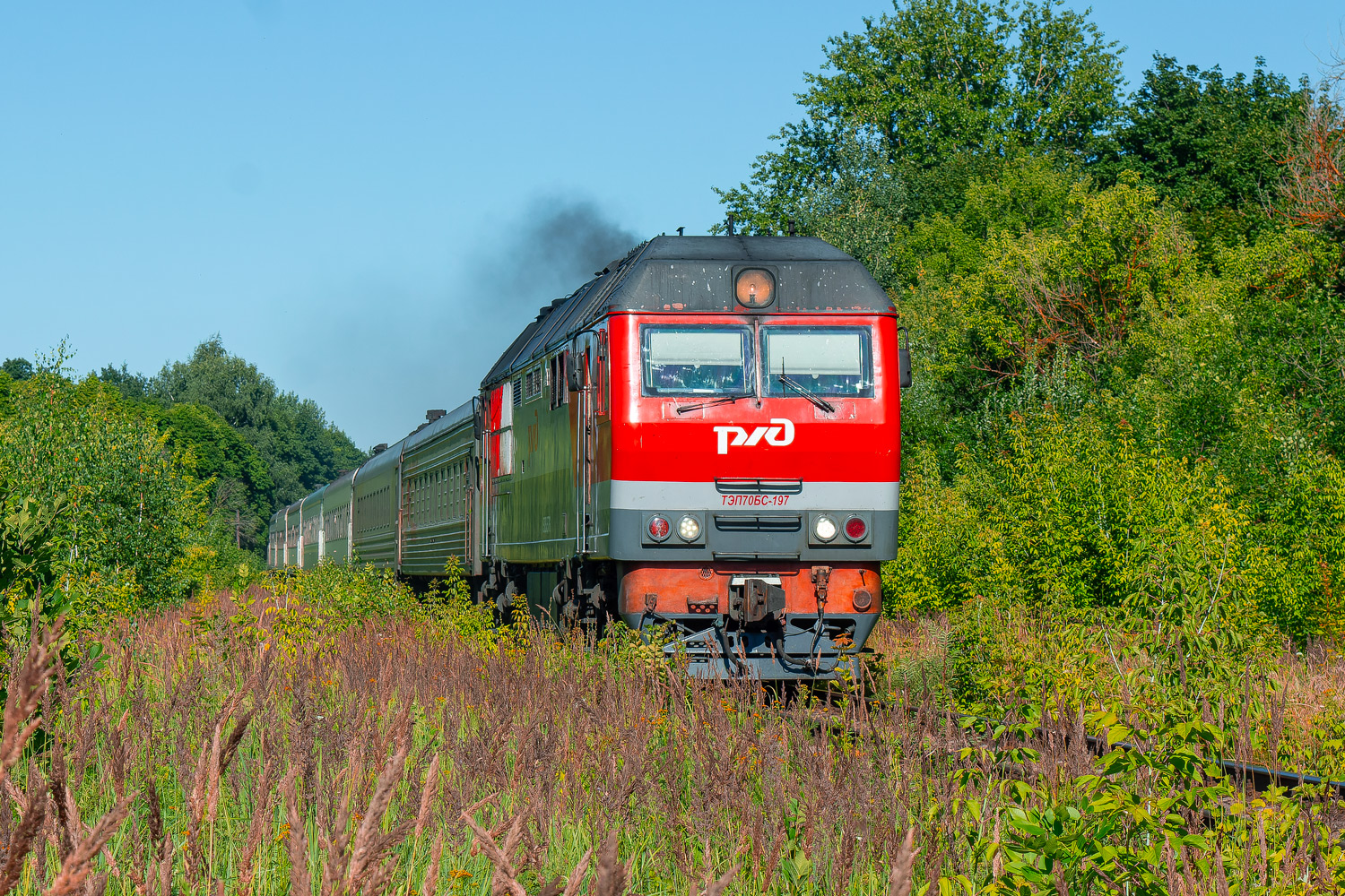 ТЭП70БС-197
