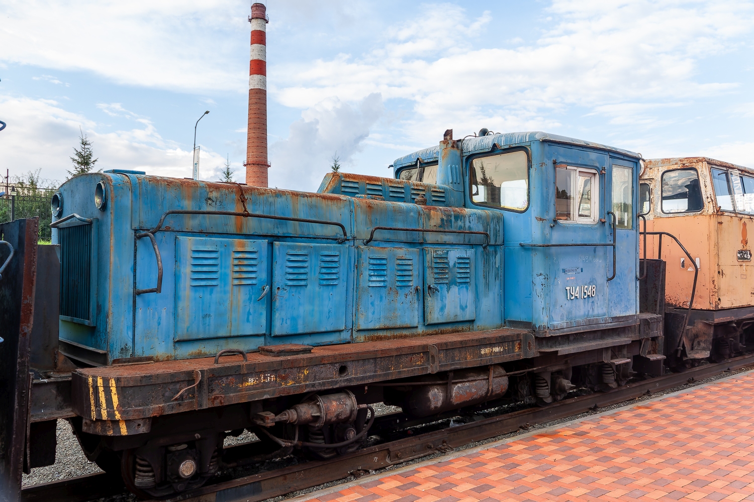ТУ4-1548
