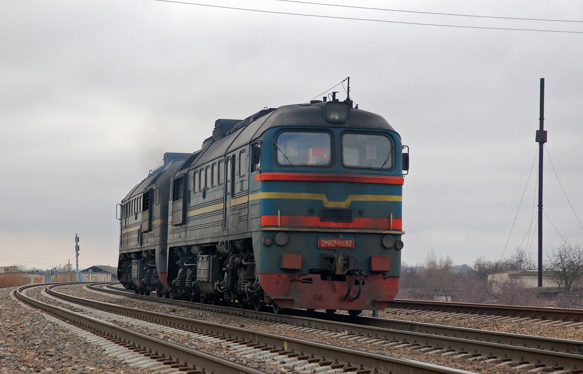 2М62-0482