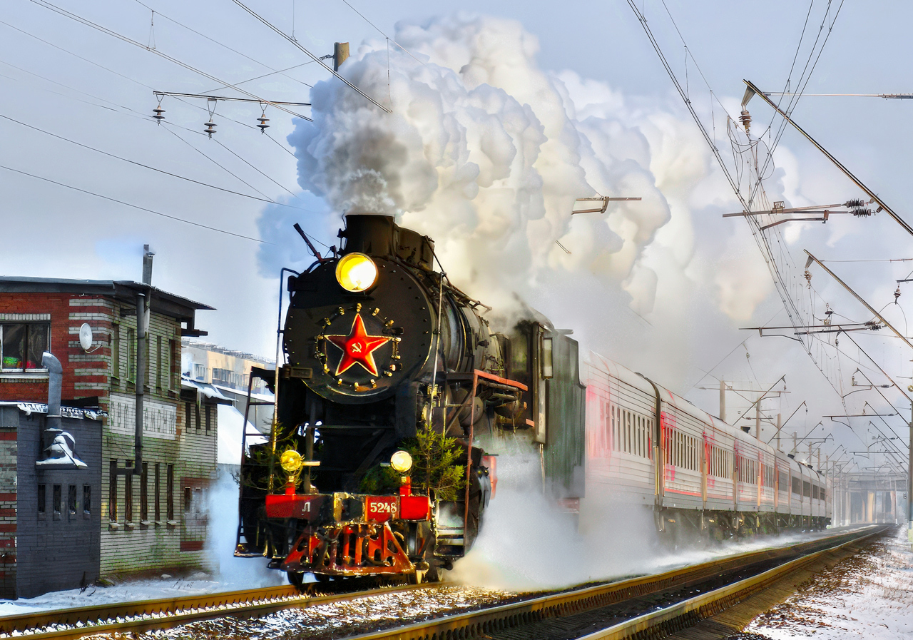 Л-5248
