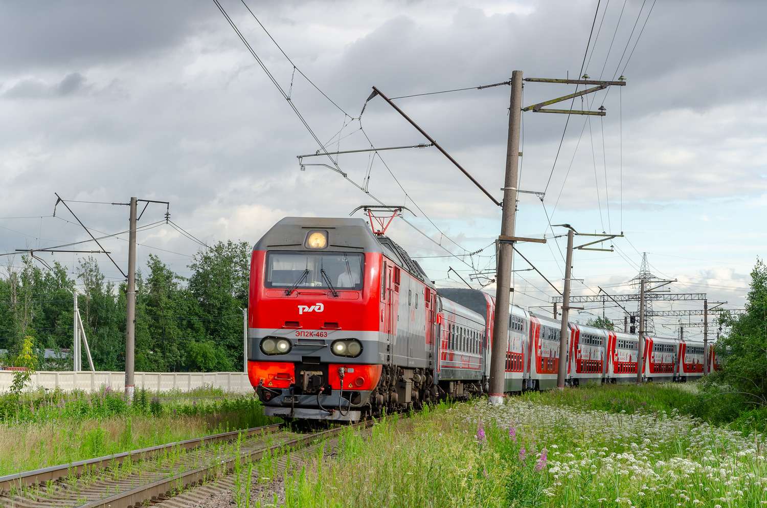 ЭП2К-463