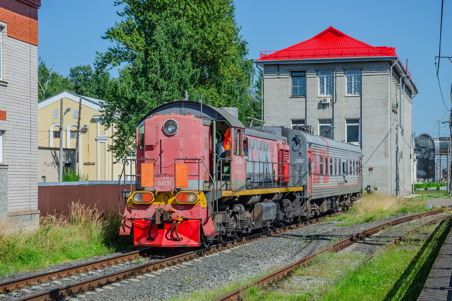 ТЭМ2-6408