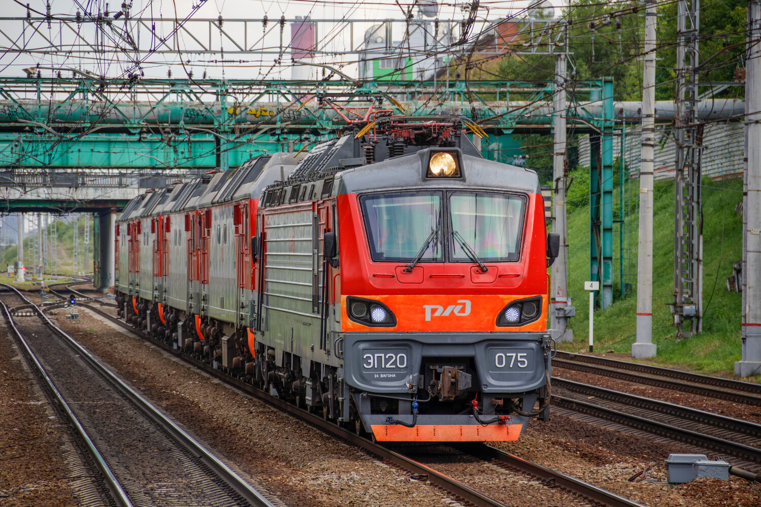 ЭП20-075
