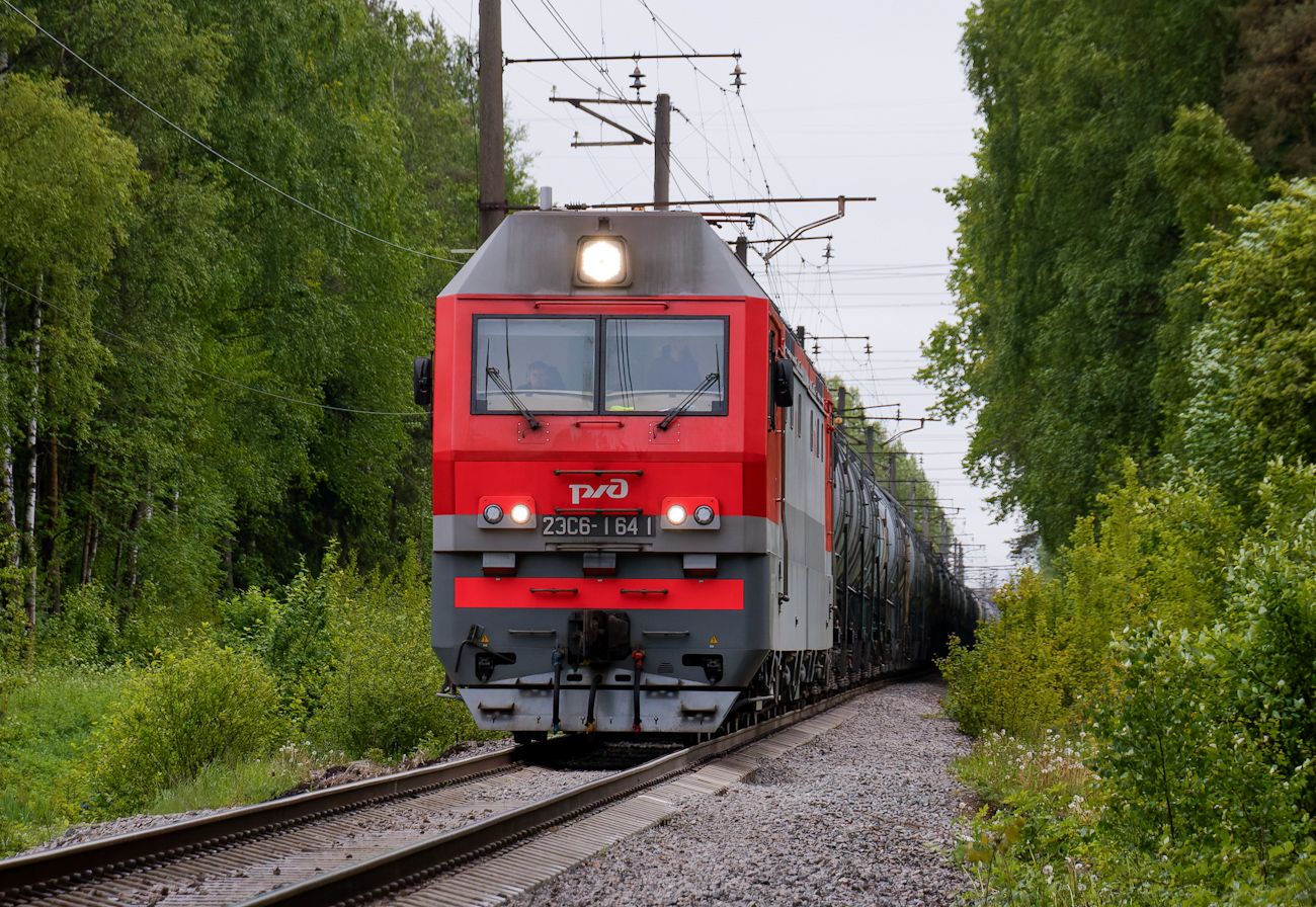 2ЭС6-1641