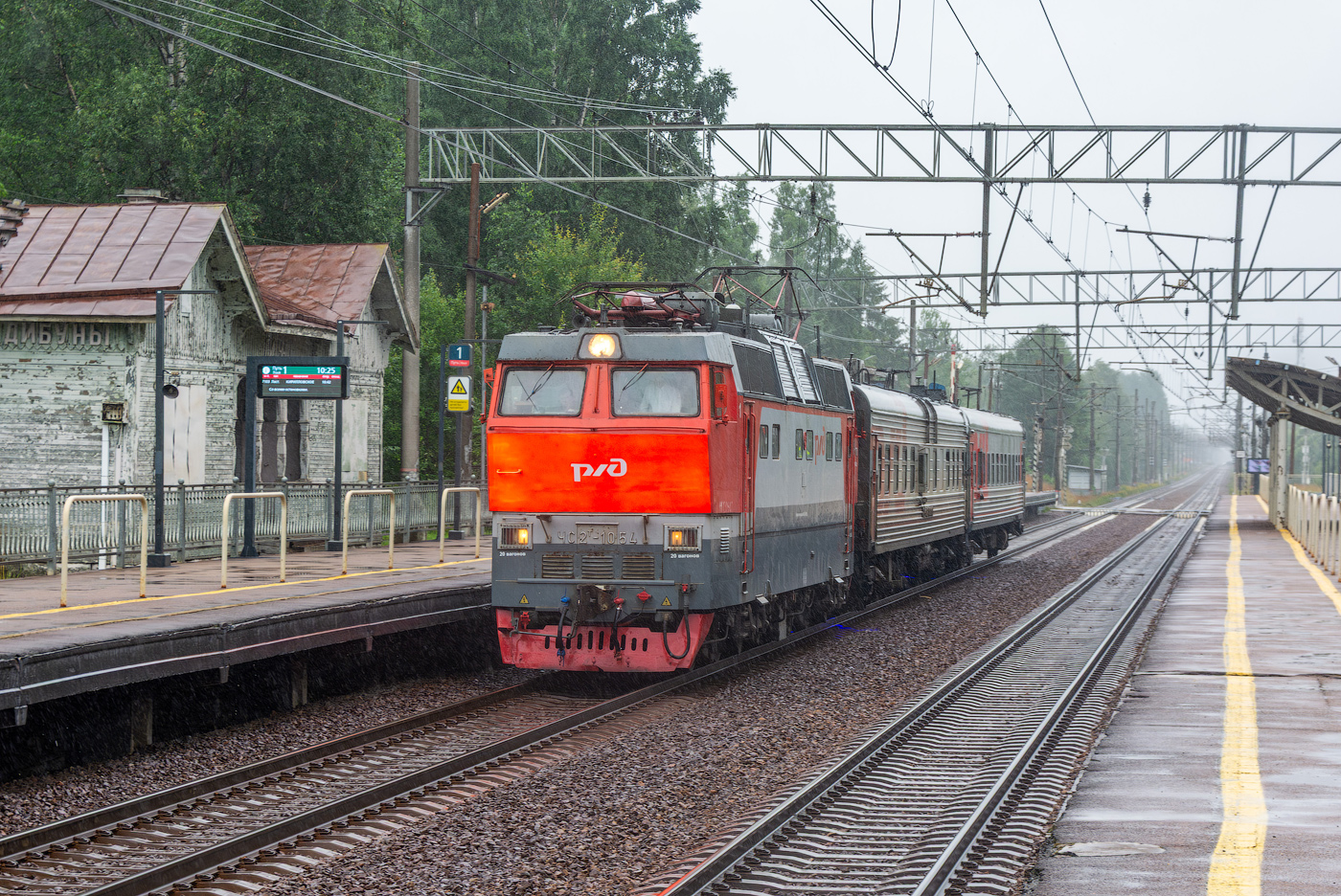 ЧС2Т-1054