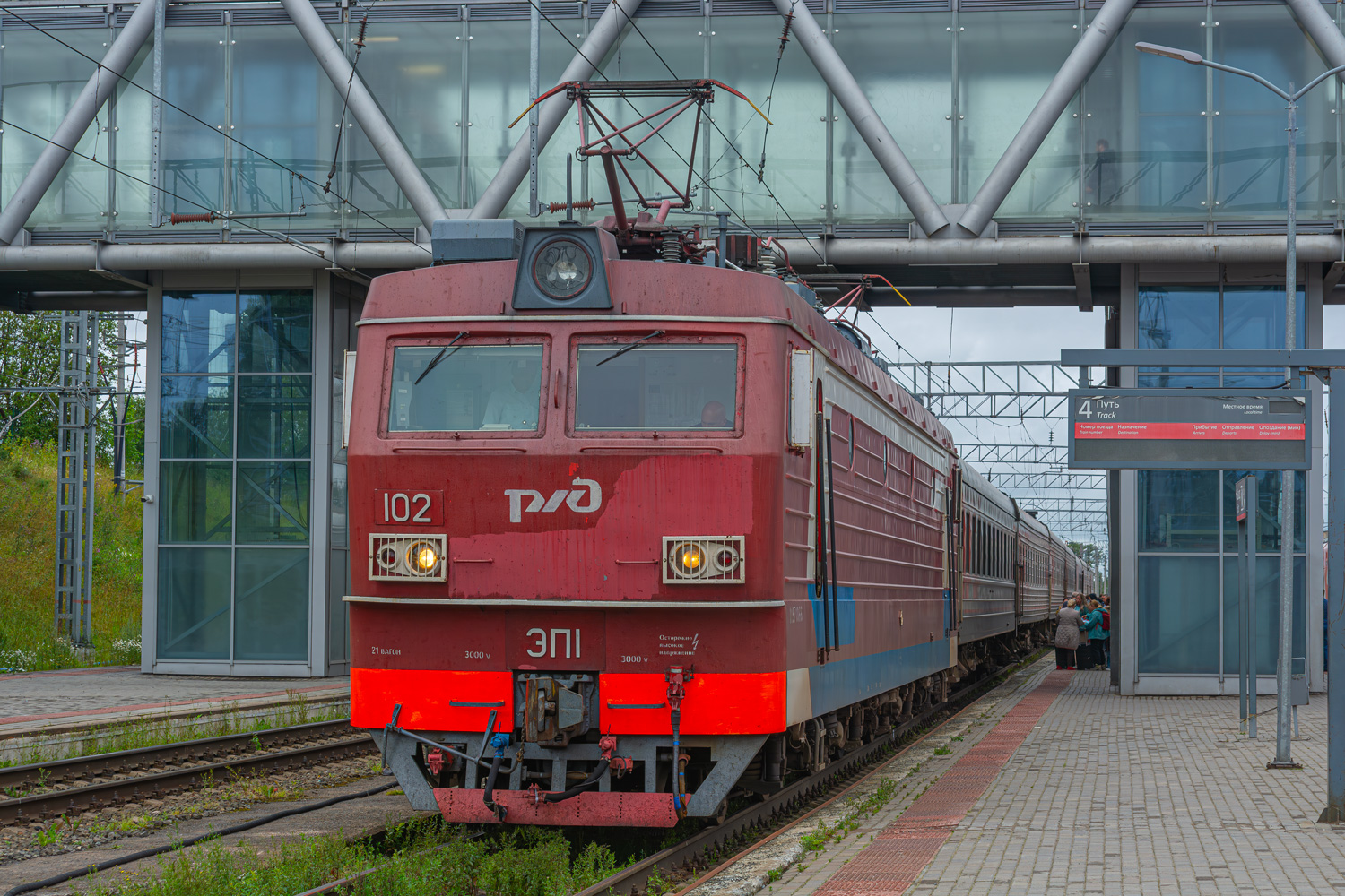 ЭП1-102