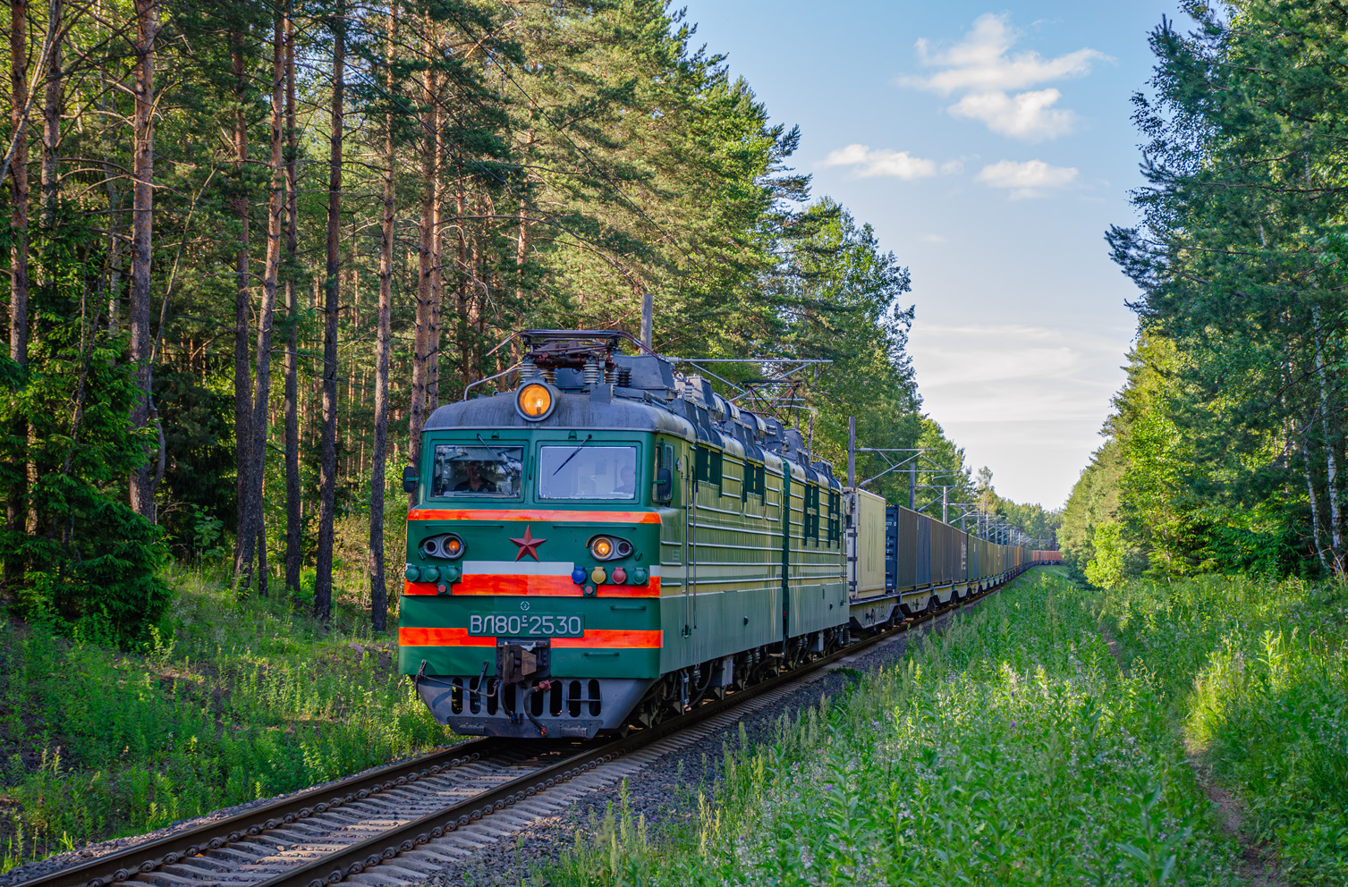 ВЛ80С-2530