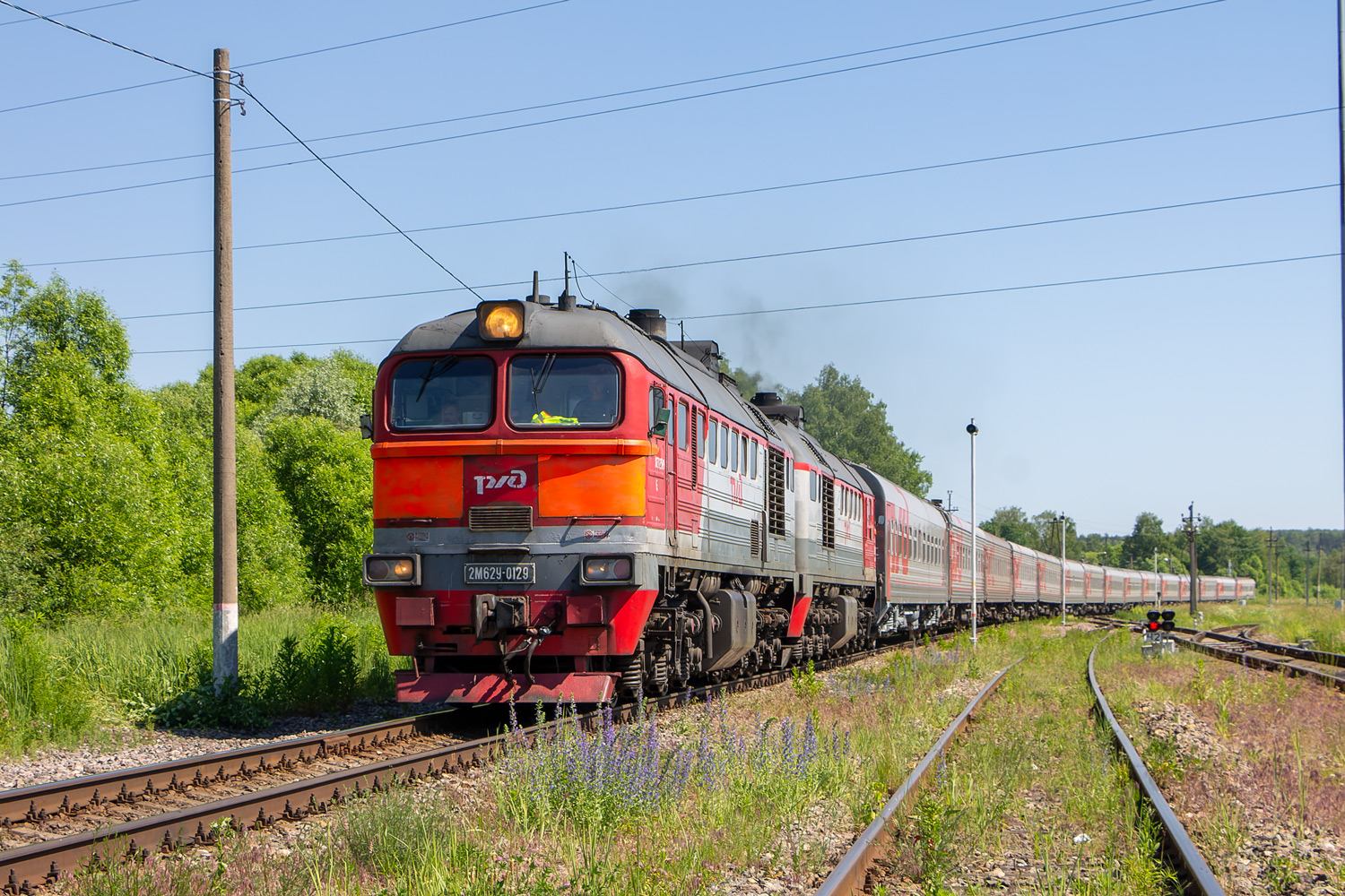 2М62У-0129