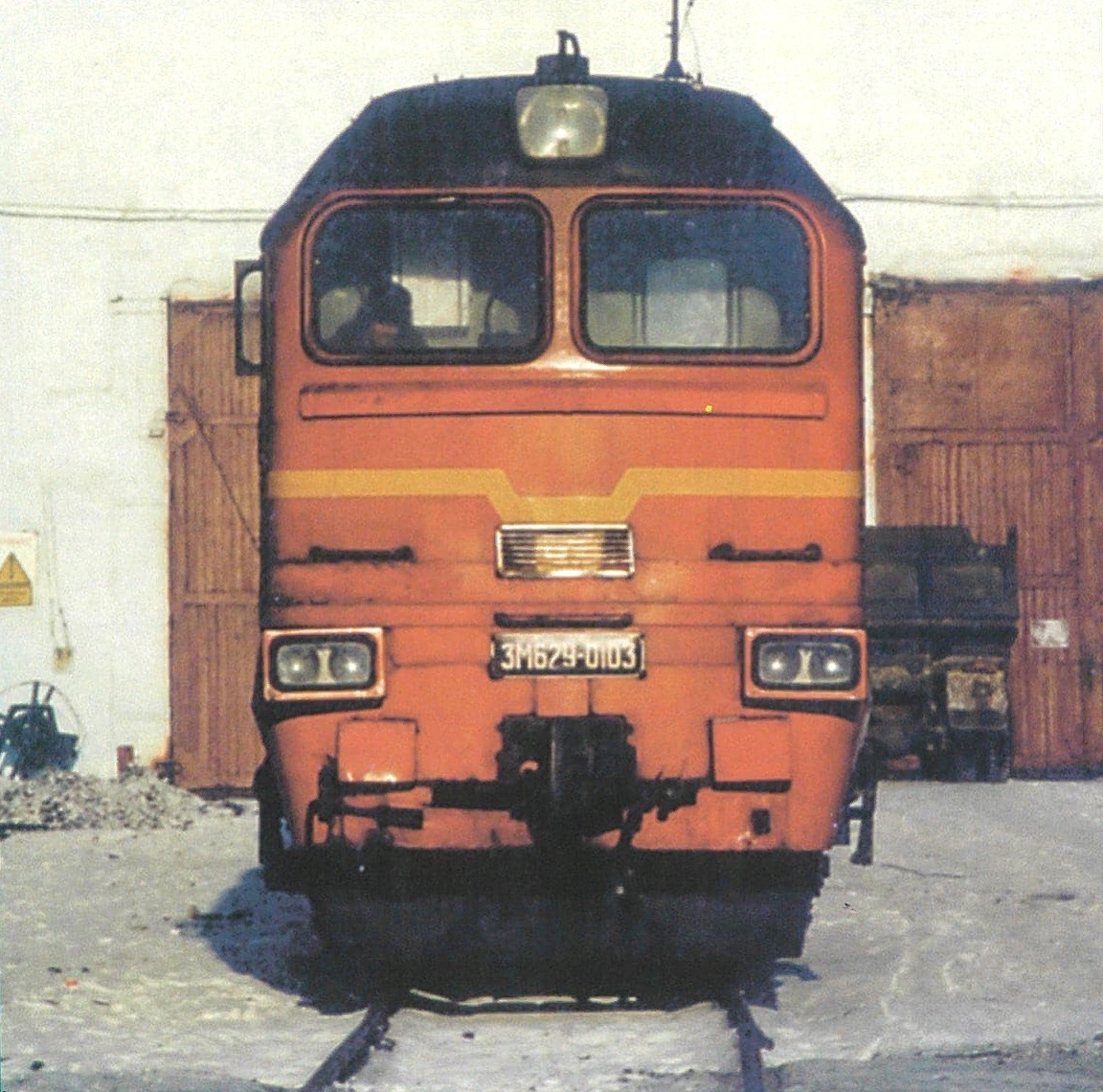 3М62У-0103; Historyc Foto (Zabaikal Railway)