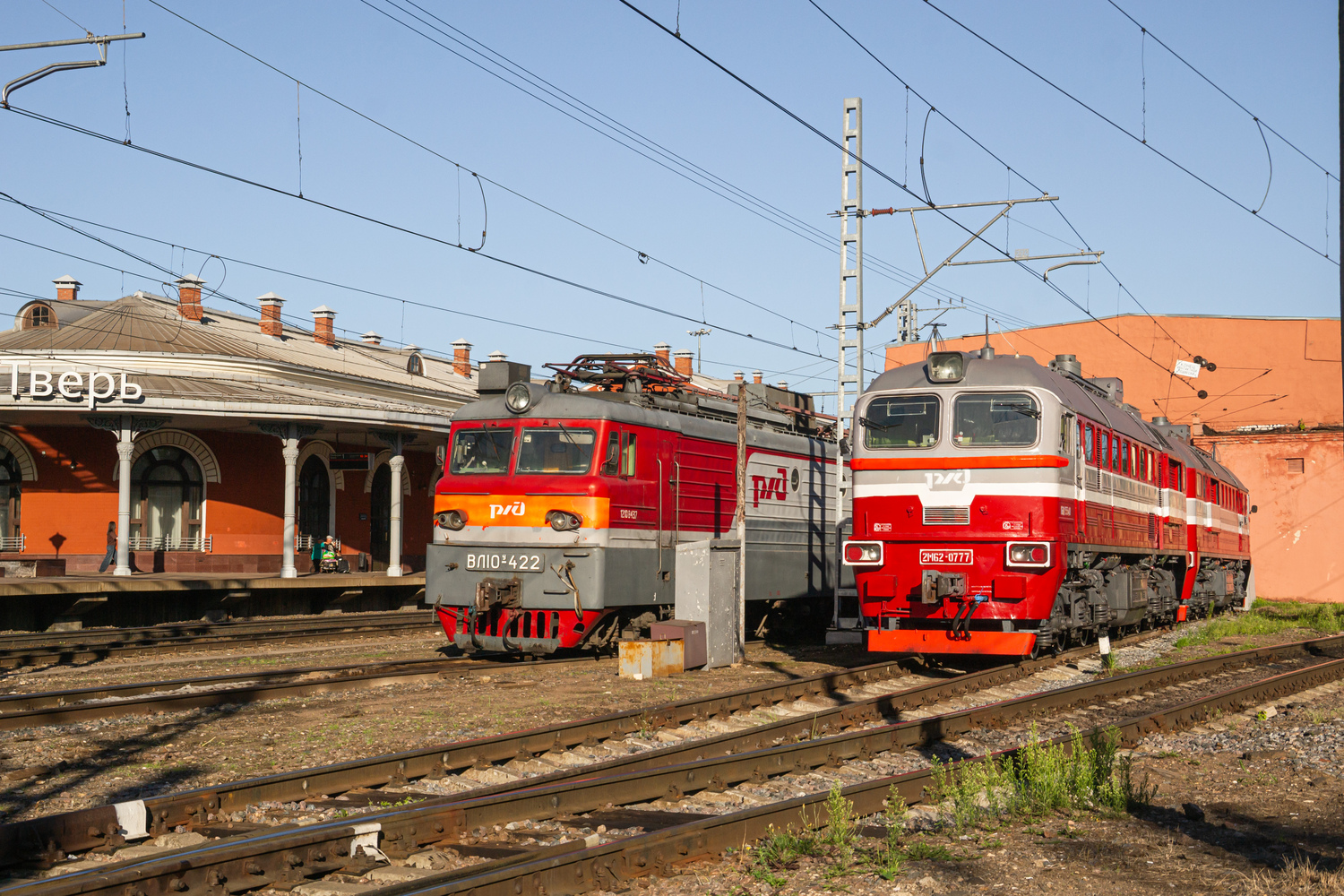 2М62-0777