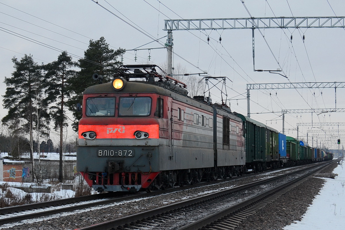ВЛ10-872